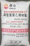PP 8920S/独山子石化 苏州经销 长期优惠供应