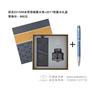 2015IM冰雪奇缘墨水笔+2017款墨水礼盒
