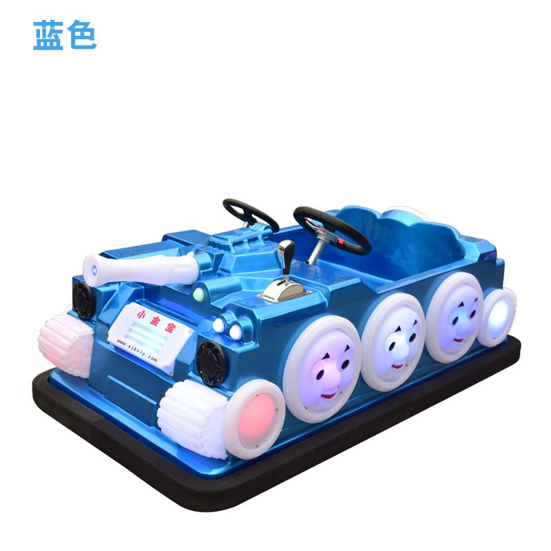 小金宝双人电动玩具车新款广场车坦克车电瓶碰碰车  广场游乐碰碰车  室外广场游乐车  小金宝碰碰车