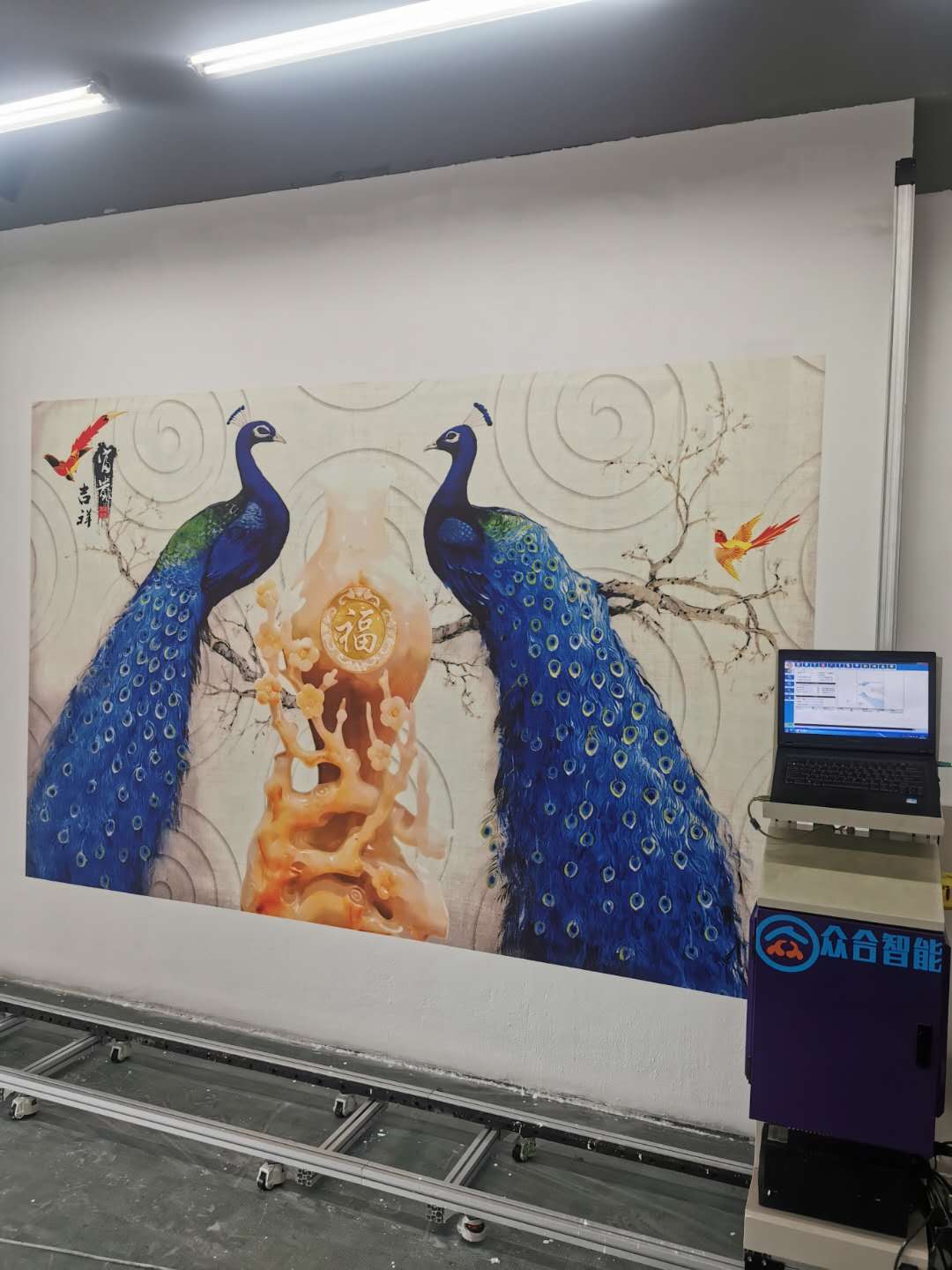 墙体喷画机  画出不一样人生  手绘升级版  机器取代人的时代