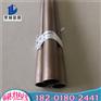 【来林铜业】现货供应C72500白铜板、C72500白铜棒、