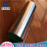 库存供应C74000 C74500锌白铜 铜板 铜棒 铜带