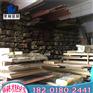 【上海来林 】经销美标C46200铜板带C46200铜棒
