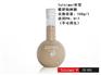 PVC含汞废液贵金属铂钯回收树脂CH-95S