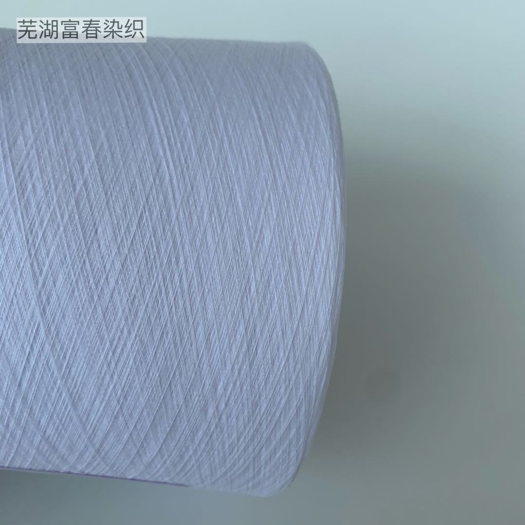 纯棉色纱21S32S双股棉纱  丝光棉