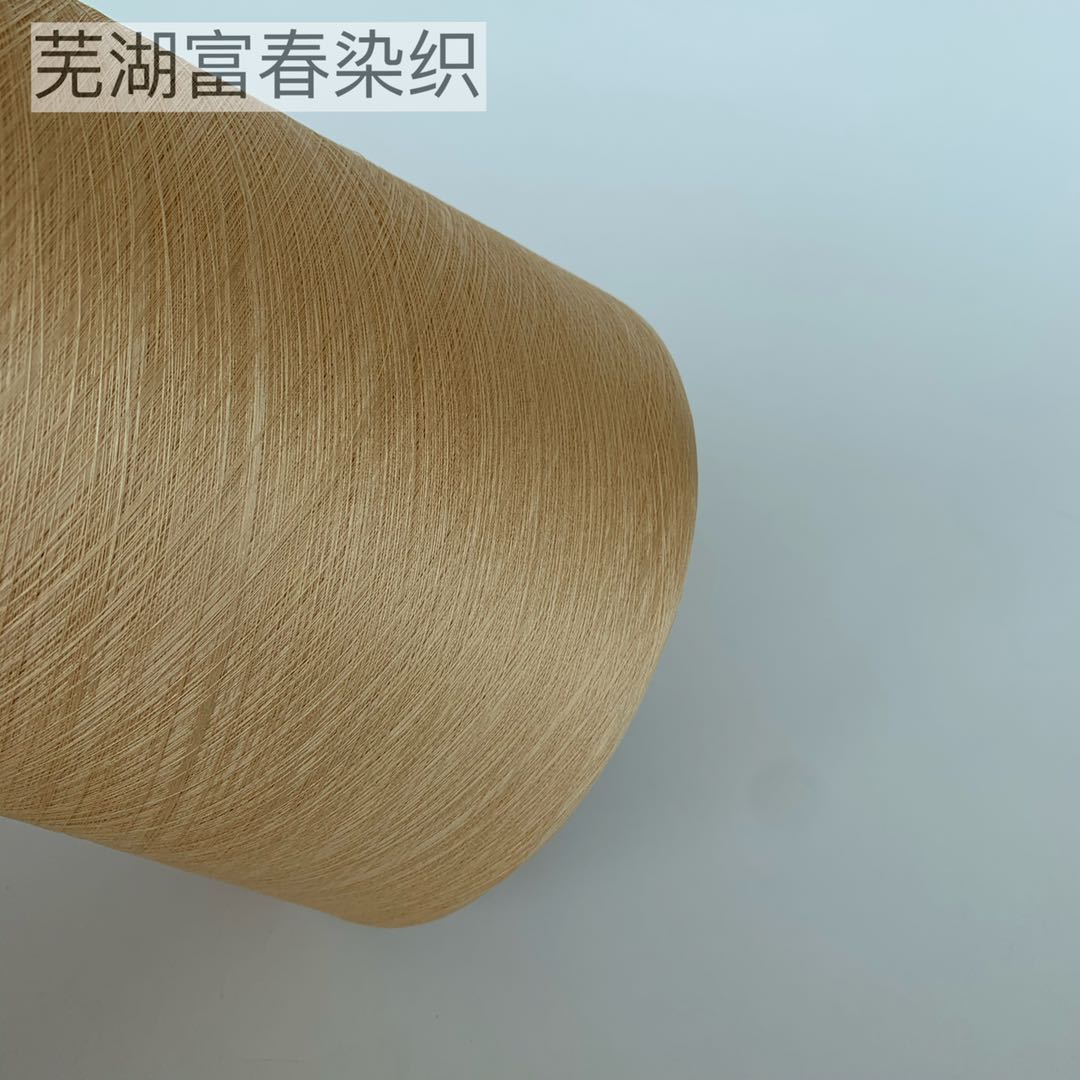 JC32S/1纯棉色纱染色厂部分颜色现货  有机棉