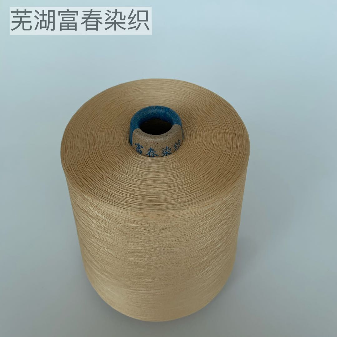 JC32S/1纯棉色纱染色厂部分颜色现货  有机棉