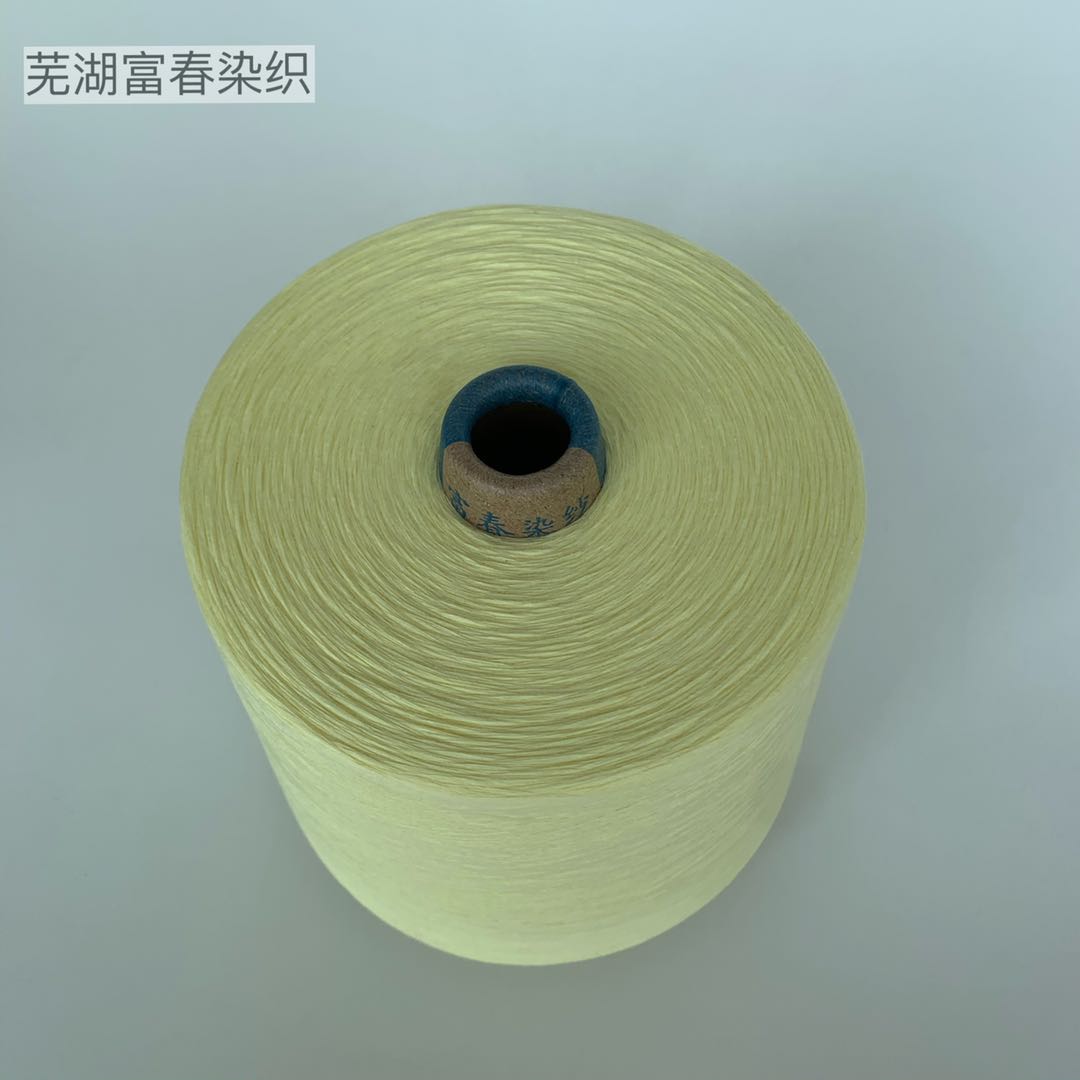 JC21S/1丝光棉纱线本白现货  有机棉  纯棉色纱