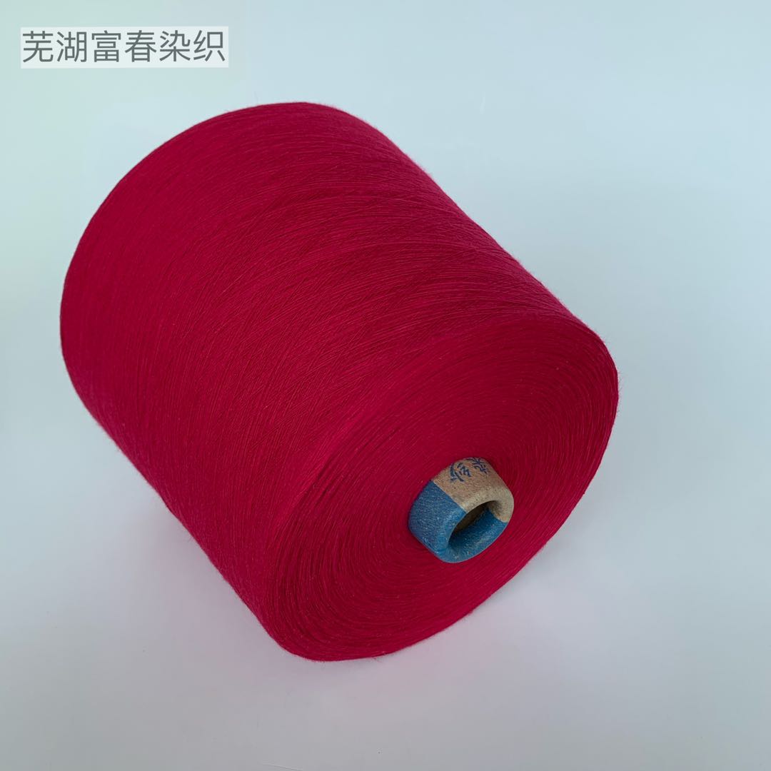 JC80S/2长绒棉纱线面料毛巾定制  纯棉色纱