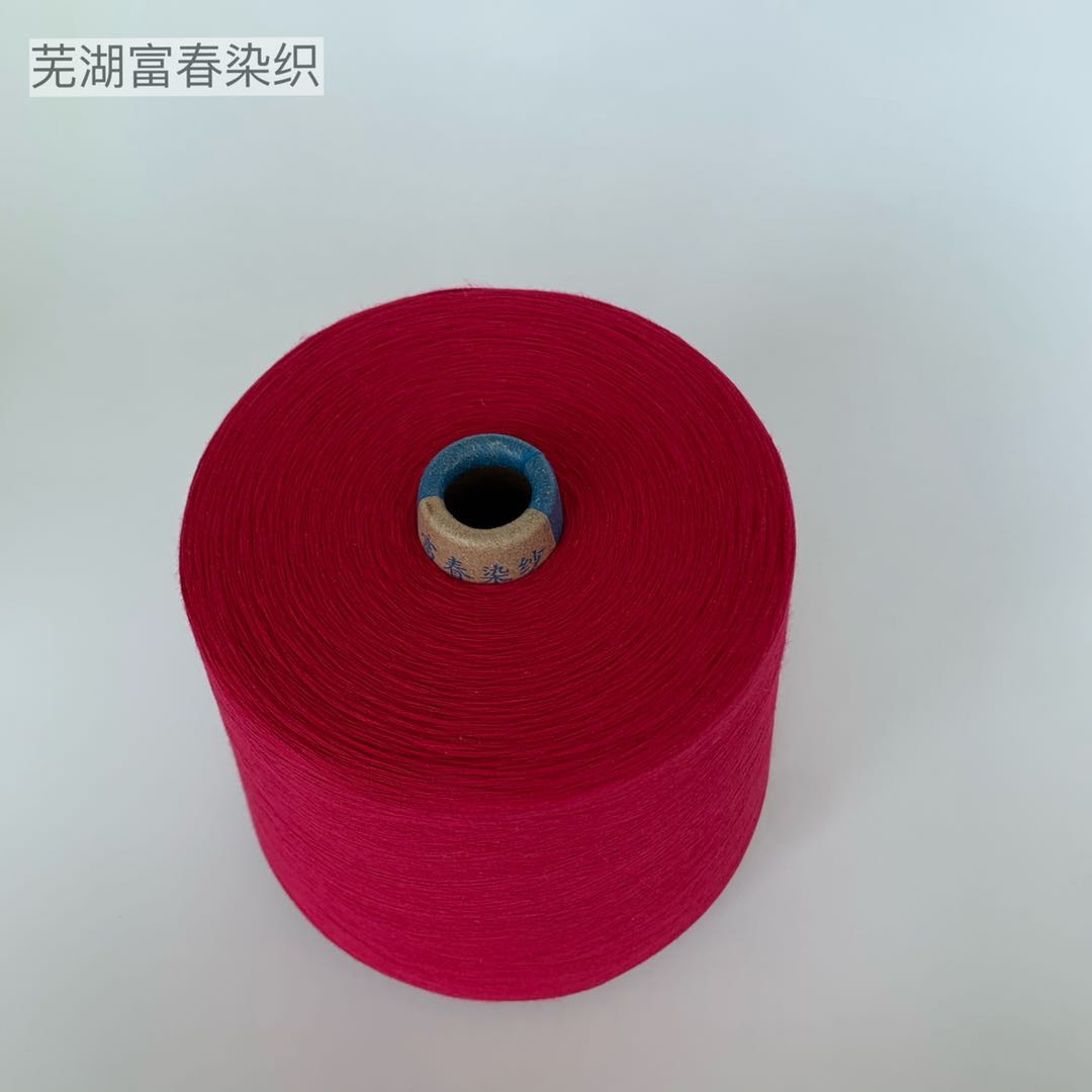 JC80S/2长绒棉纱线面料毛巾定制  纯棉色纱