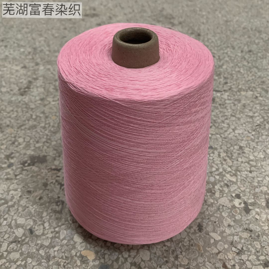 JC21S/1纯棉色纱紧密纺部分颜色现货