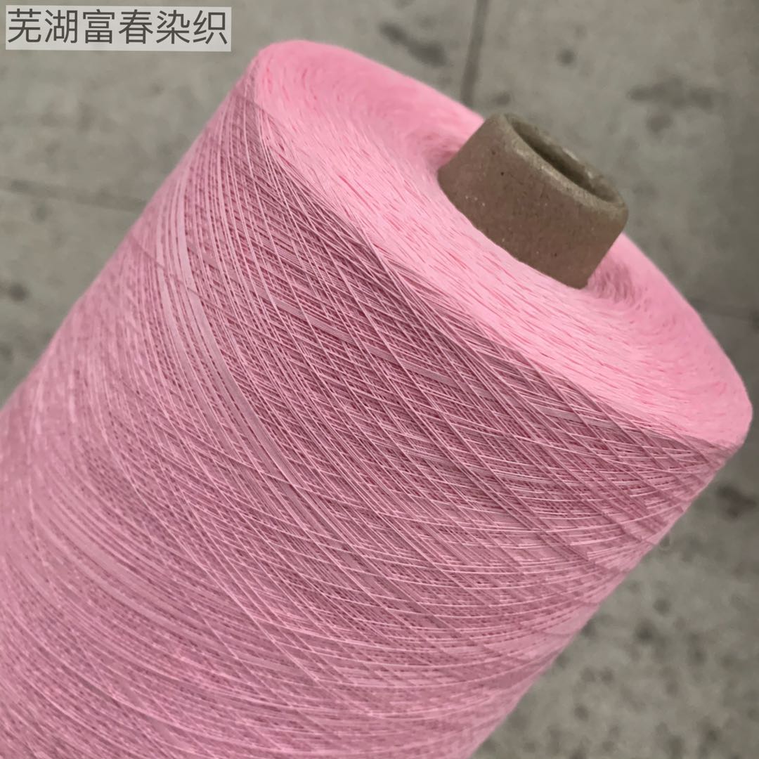 JC21S/1纯棉色纱紧密纺部分颜色现货