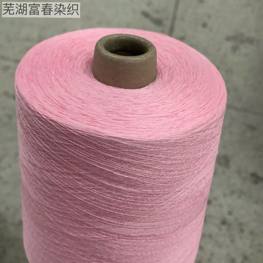 JC21S/1纯棉色纱紧密纺部分颜色现货