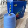 富春白热门色号特卖商品JC21S/1