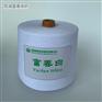 纯棉色纱21S32S双股棉纱