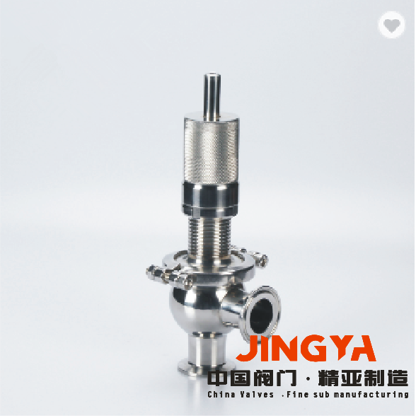 精亚卫生级安全阀 弹簧安全阀 压力安全阀 快装安全阀