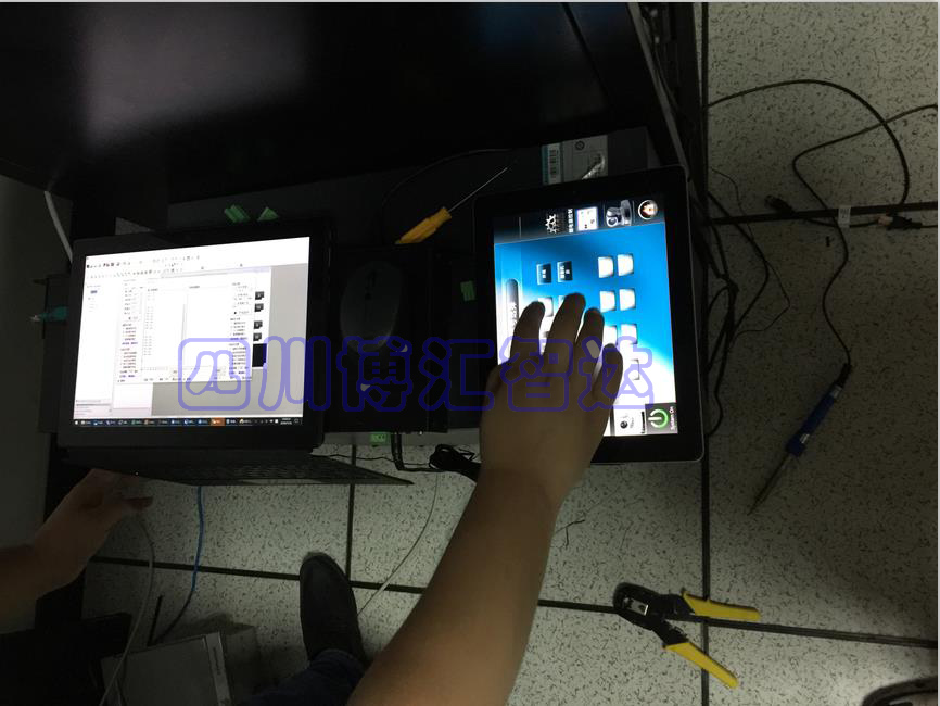 成都中控系统安装调试展厅中控  智能中控  会议控制集成