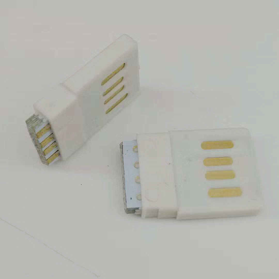 A公正反插全塑公头 4PIN焊线式 两面插 单面焊线白色胶心  白色胶芯  A公  4P