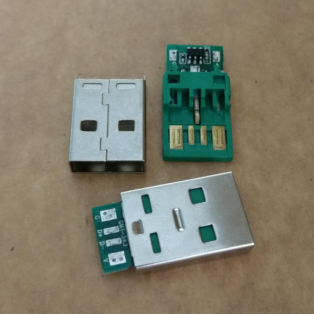 OPPO快充公头 闪充A公 5A绿色大电流 A公焊线带PCB