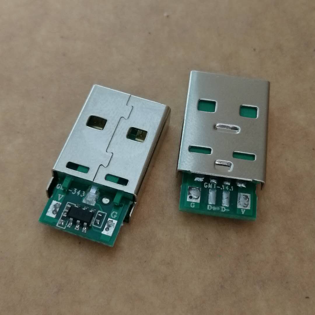 OPPO快充公头 闪充A公 5A绿色大电流 A公焊线带PCB