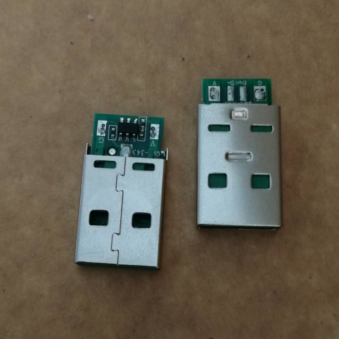 OPPO快充公头 闪充A公 5A绿色大电流 A公焊线带PCB