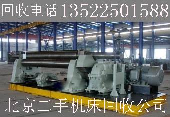 北京机床设备回收公司 二手剪板机回收收购