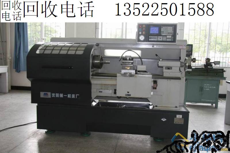 无锡二手机床回收公司 现货出售二手立式钻床型号Z5125A
