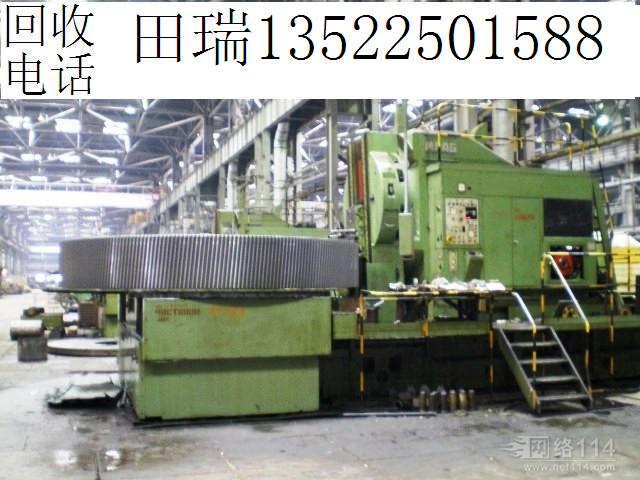北京二手机床公司 收购回收液压机