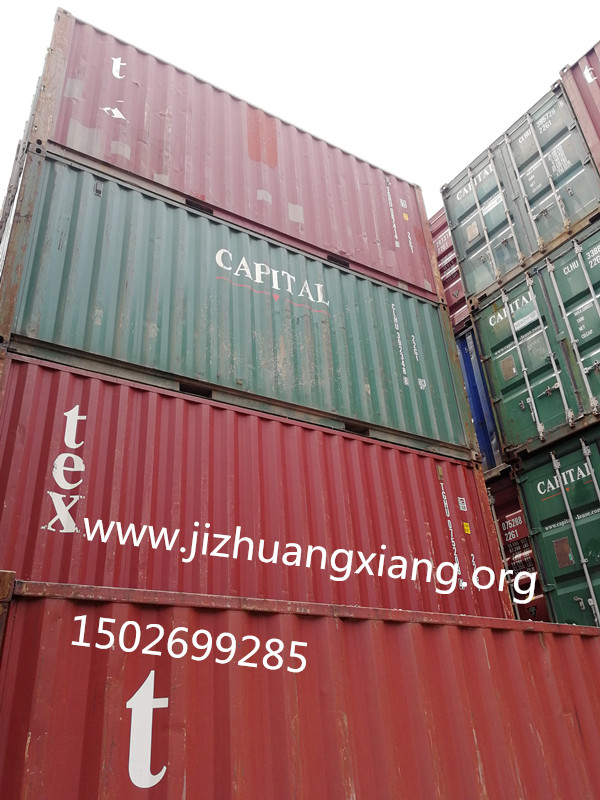 临时仓储集装箱收购 闲置二手集装箱回收  海运集装箱  40尺集装箱