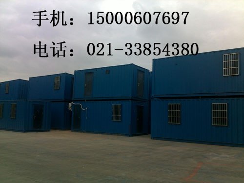 桐乡.嘉善.平湖二手集装箱出售.出口旧集装箱转让  嘉兴集装箱  冷藏集装箱租赁