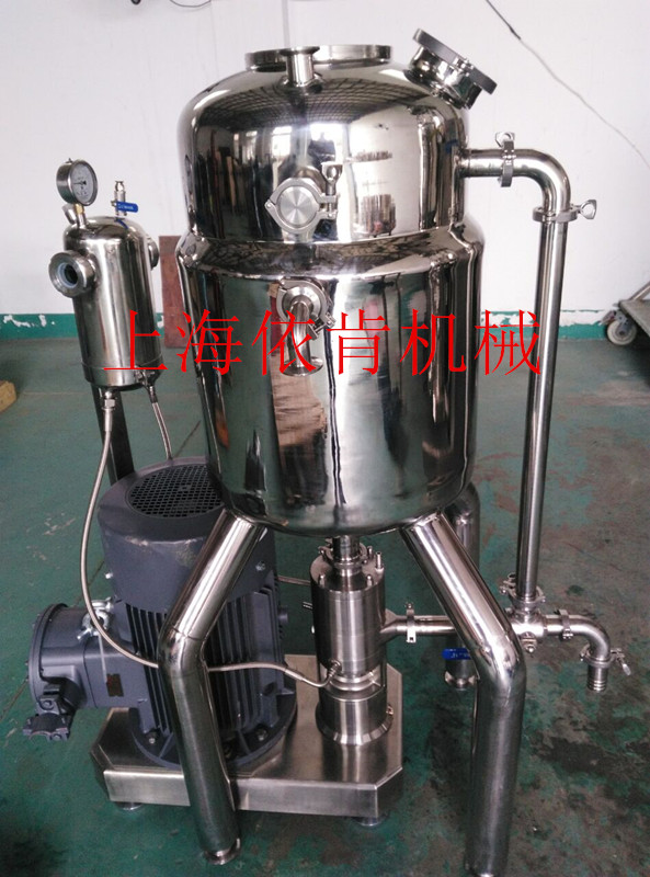 BASF催化剂研磨分散机，催化剂高速分散机  环保催化剂研磨分散机