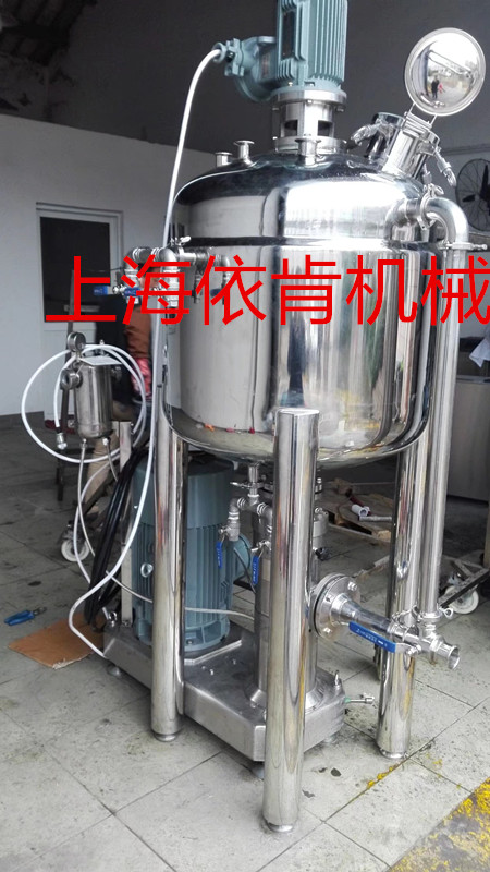 氢燃料电池浆料研发型分散机  炭黑浆料高剪切分散机  炭材料研磨分散机  氢燃料电池浆料分散