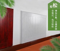 银屋薄型墙围式暖气片  可间歇式供暖  家装供暖  装修