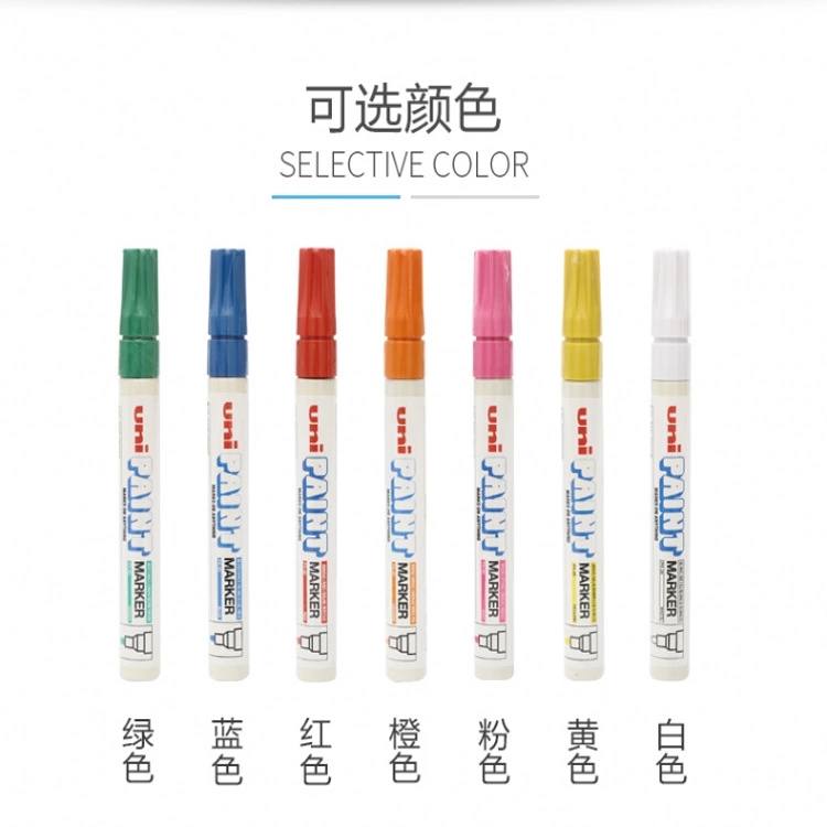 日本三菱PX - 20油漆笔哑光白色家具地板修补漆笔  三菱油漆笔  PX - 20补漆笔  三菱PX - 20记号笔