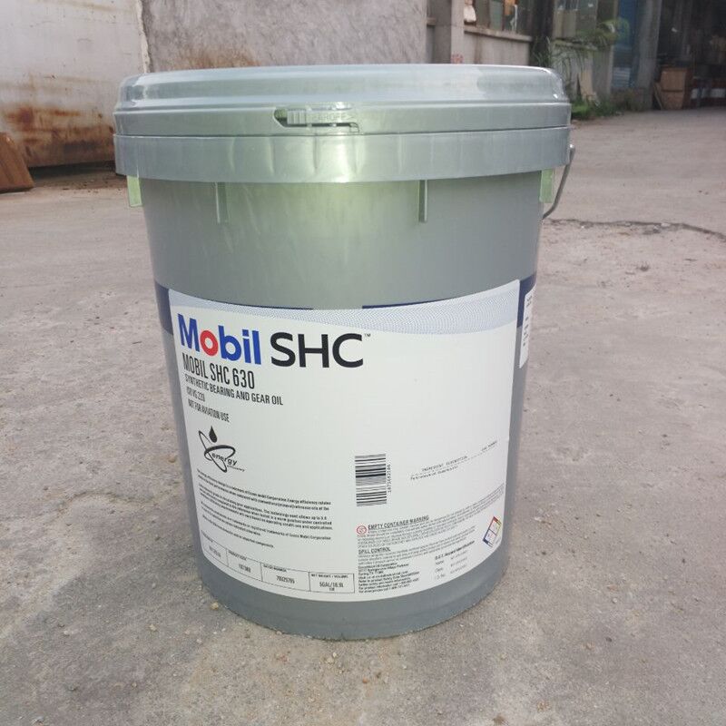 美孚齿轮油SHC630合成齿轮油  美孚合成齿轮油  美孚SHC630