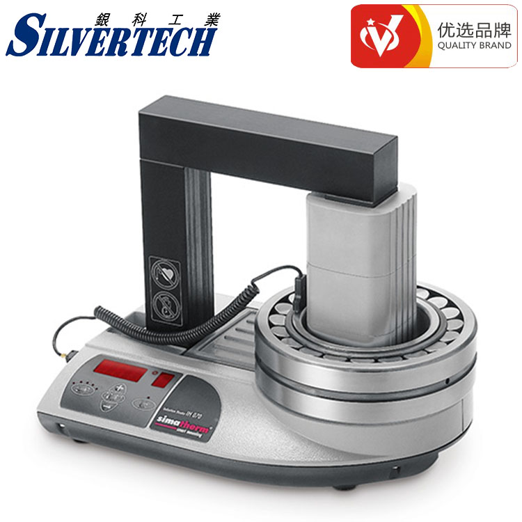 轴承电感应加热器IH070 金属工件电感加热器  轴承加热器  IH070加热器