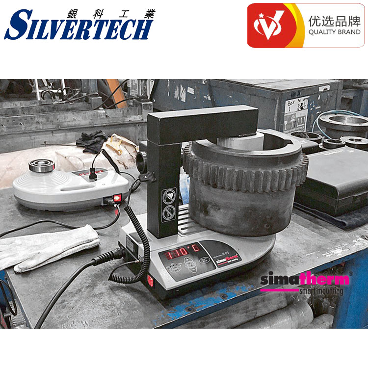 轴承电感应加热器IH070 金属工件电感加热器  轴承加热器  IH070加热器