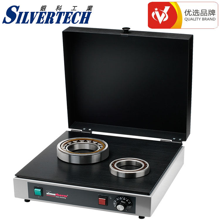 热板式轴承电磁感应加热器HPS200  热板式加热器  轴承加热器