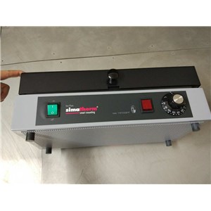 热板式轴承电磁感应加热器HPS200  热板式加热器  轴承加热器