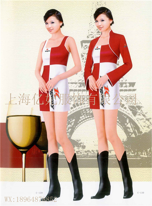 促销服酒店啤酒饮料促销员工作服奶粉牛奶 食品促销装夏装