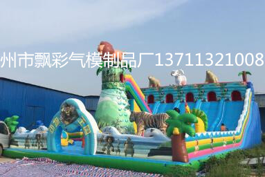 充气新款城堡充气儿童蹦蹦床玩具  充气蹦蹦床  充气卡通城堡  充气儿童玩具