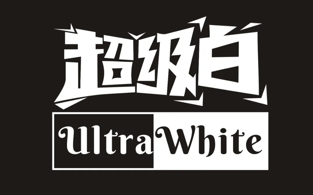 乳胶墨水  鸿盛数码