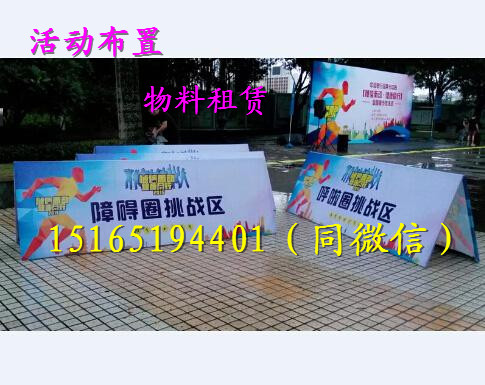 济南注水旗杆租赁，销售5米旗杆，水座道旗租用厂家  济南出租注水旗杆  济南售卖注水旗杆  济南批发加水旗杆