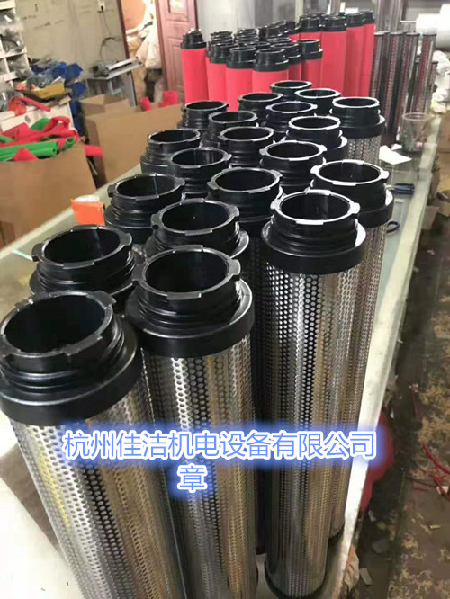 山立自洁式滤芯SAZJ-800&nbsp;&nbsp;滤芯SAZJ-1000