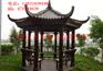 古建八角亭子，仿古六角凉亭，木质景观亭子