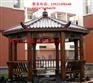 仿古四角凉亭，古建筑青瓦六角亭子，园林景观实木凉亭