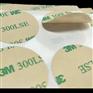 DIC DX-400BK|;铁岭德莎4579|;替代品