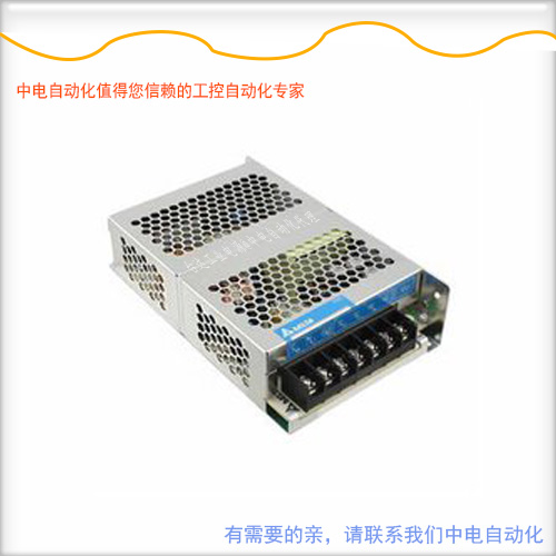 工业电源现货PMC-24V150W2AA  台达工业电源  广西台达代理商