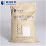 污水氨氮超标处理办法——希洁去氨氮药剂去除率96%