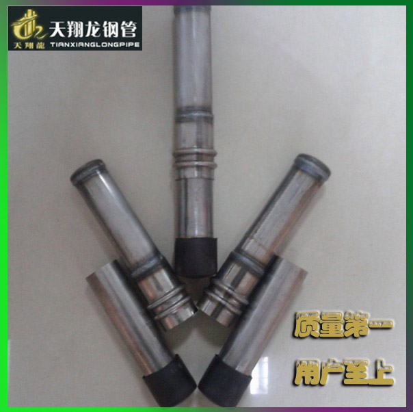 榆林超前小导管——榆林注浆管——榆林钢花管